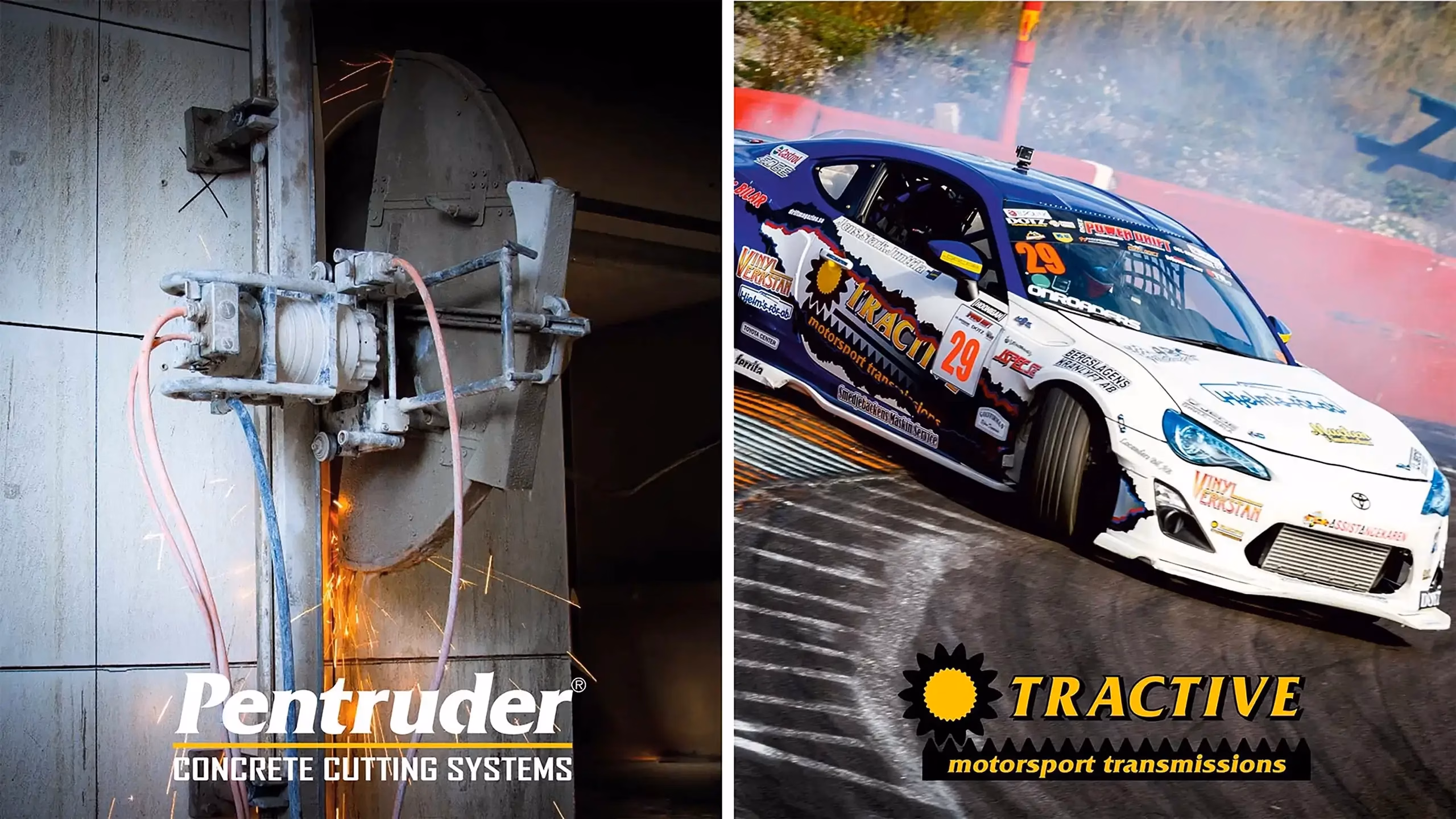 О компании Pentruder